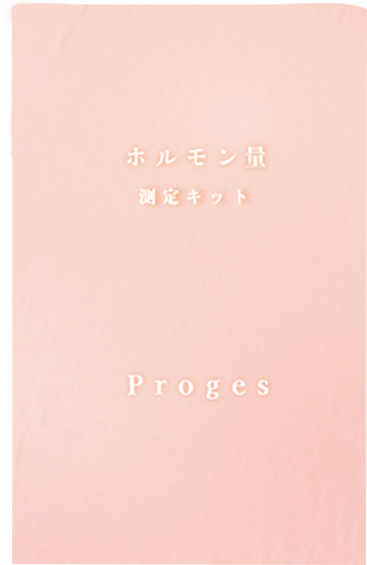 theme